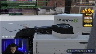 ⛄🎄 !лям В ЧАТ ⭐ GRAPESEED ⭐ ШПЕЛЯР БАДМИНТОНЕ !tg