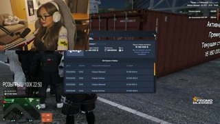 бибика