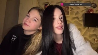 ЕПАТЬ УЕПАЛА