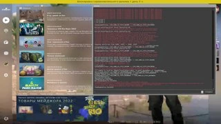 🎁СКИНЫ ЗА БАЛЛЫ КАНАЛА СКОРО!!!+НАКЛА ЗА ФОЛОУ +РОЗЫГРАШ🎁