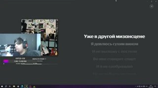 а ведь лев