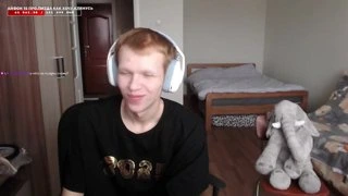 халли не терпила