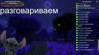 умом