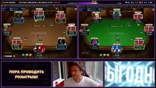 JJ vs 10-10