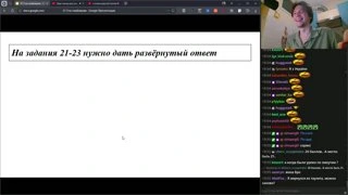 леша про ( Учение свет , а не учение темка )