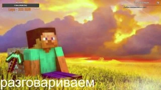 что у тебя там вибрирует?