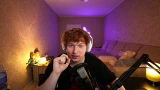 и маерс)