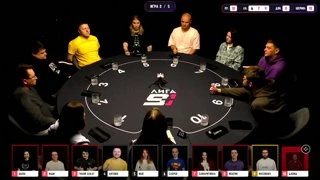 5 рук