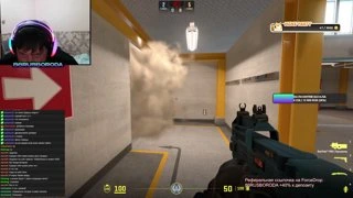 ACE