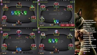 GG poker NLHE 1k+ держим лобби! Марафон 50к до нового года!