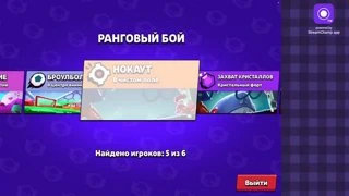 бу айпад