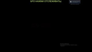 РОЗЫГРАШ В ТГ!!!+за фолоу дам наклу +Glock-18 | Карамельное яблоко-РОЗЫГРАШ