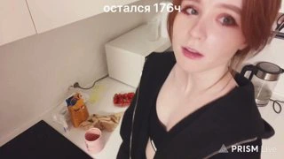 ах