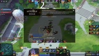 байты от спиди