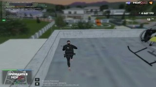 уход
