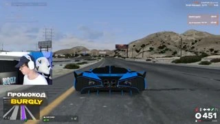 байкер