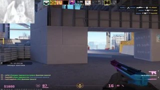 1v5