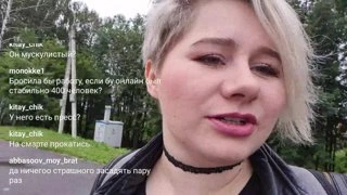 Улика ушла в монастырь после Левыча и ензая
