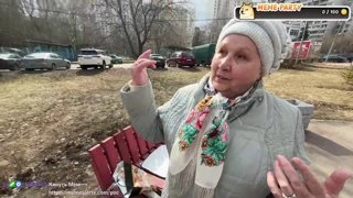о как