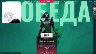 На смоках игра слишком легкая
