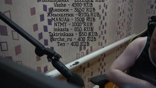 САНЯ!!!