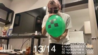 ДОНАТЕР ВЗОРВАЛ МАК