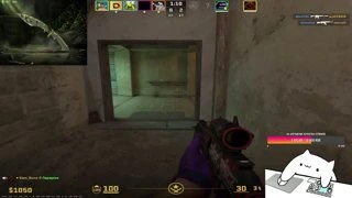 Эйс! -5!