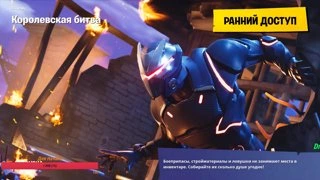  Играем с тризихом (Чат читаю)