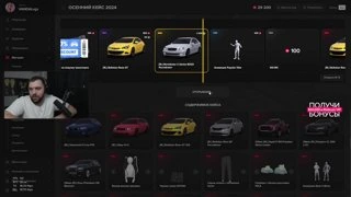 1 топ дроп с открытия