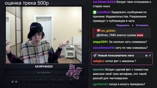 НИЩИЙ
