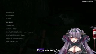 Чистосердечное признание