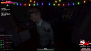 памагите!