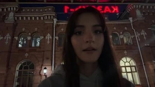 ПРИЗНАНИЕ
