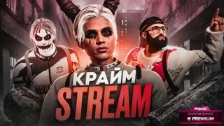 спалился маленький