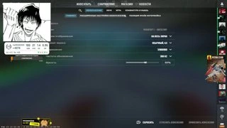 !video 01.03.2026