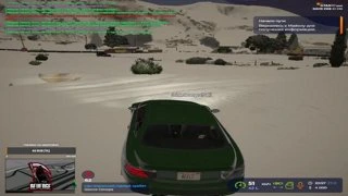 davis server | revenge clxn