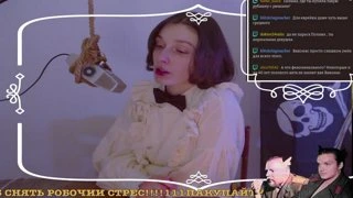 Ноги