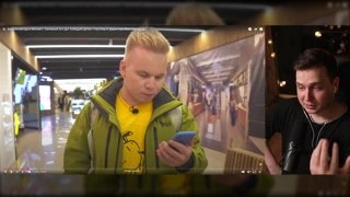 Становление Ромой.