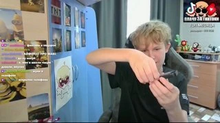 РАСТЯПА