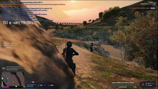 рес