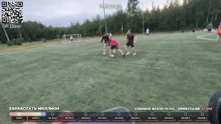 в свои ворота удар аахаххахаа