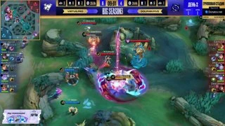 gsege