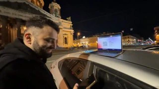 сальто))