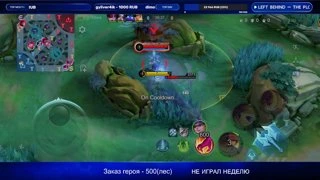 прив