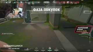 5к