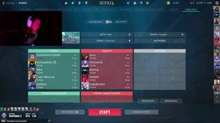 shit play :/