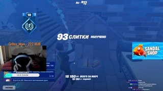 мамка пришла пизданула по губе