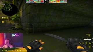 фнатик 2 