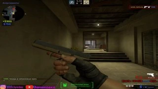 новичок #Counter-Strike: Global Offensive