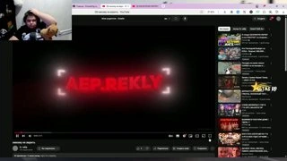хукнул нах!